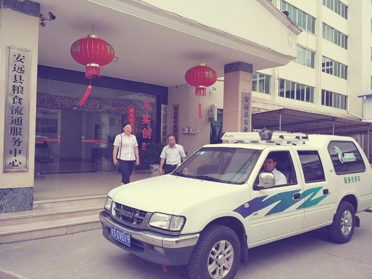 滂沱大雨中,驱车一千多公里去培训