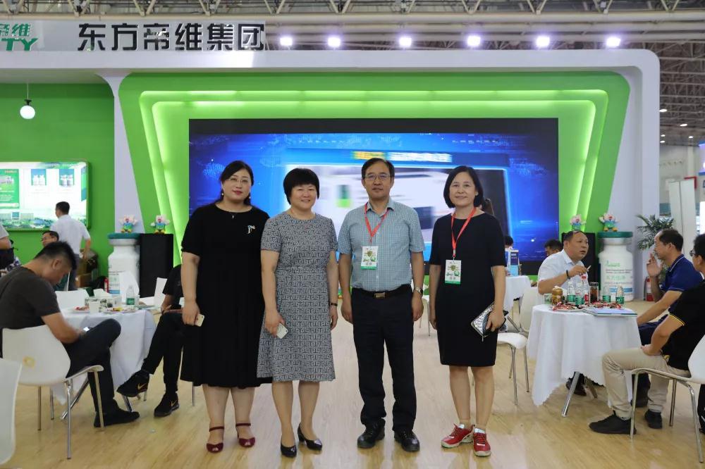 风驰云动 星耀帝维丨东方帝维闪耀武汉第七届中国兽药大会!