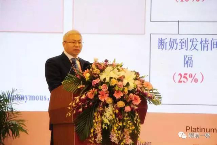 特别关注：快来看！李曼会议***后1天，专家讲了什么？