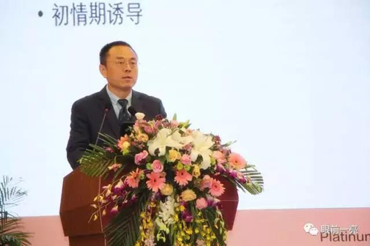 特别关注：快来看！李曼会议***后1天，专家讲了什么？