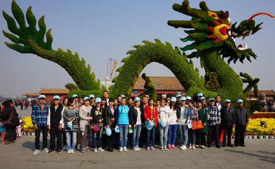 公司全体员工开封旅游结束