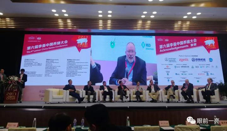 特别关注：快来看！李曼会议***后1天，专家讲了什么？