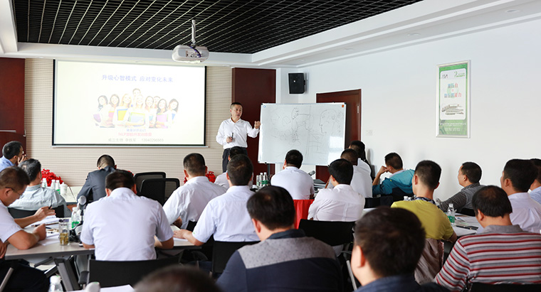 “群贤毕至 共商大事 东方帝维 大有作为”——东方帝维第四季度营销大会隆重召开！