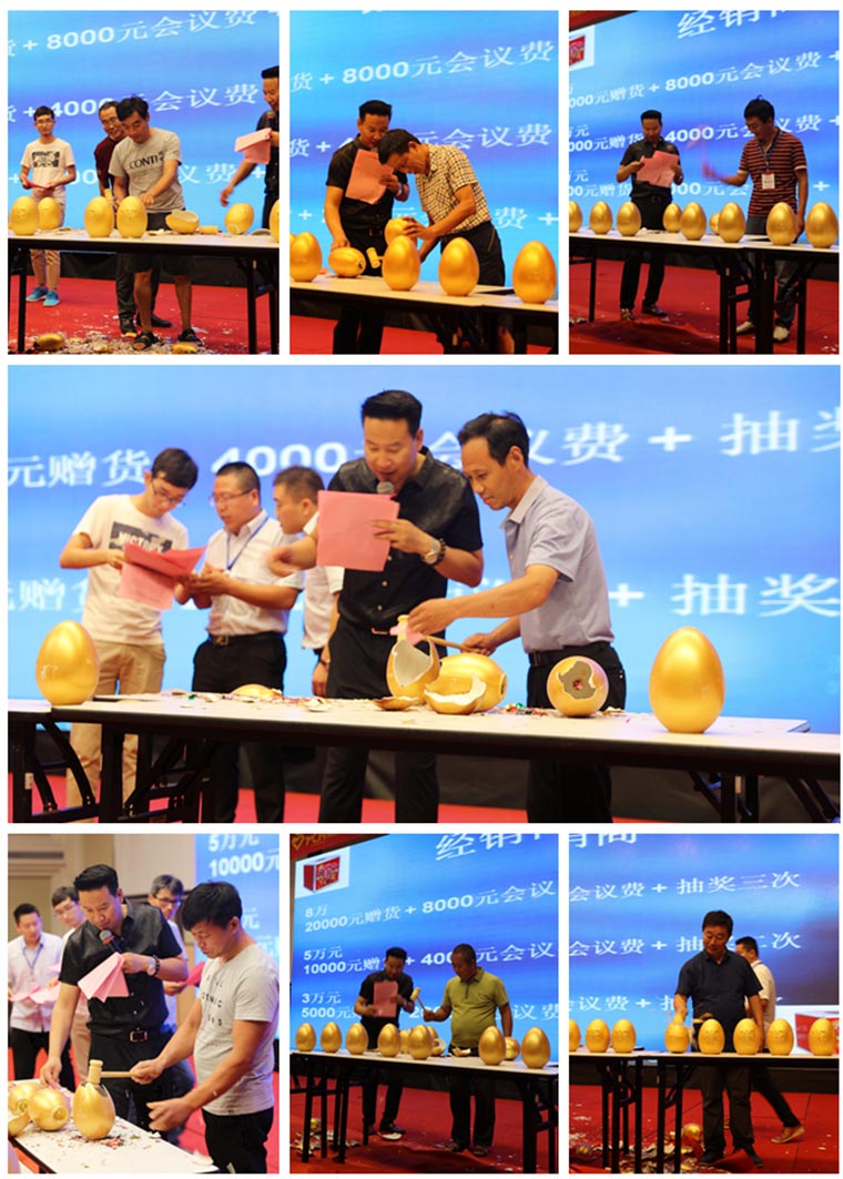 伪狂犬变异导致净化难？“124”方案效果显著！