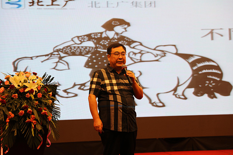 伪狂犬变异导致净化难？“124”方案效果显著！