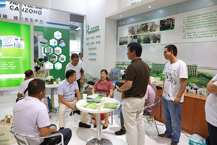 湖南猪博会——东方帝维专场系列活动