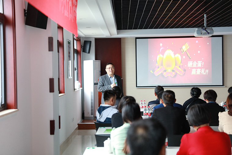 健康养殖 省心 生物防控 放心——东方帝维浙江区规模场技术研讨会暨感恩回馈活动圆满成功！