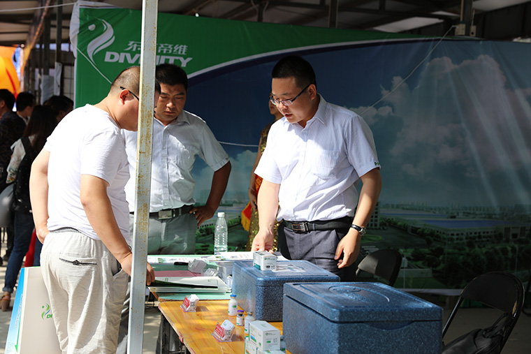 东方帝维参加“第十届山东猪业博览会暨2016年山东种猪拍卖会”