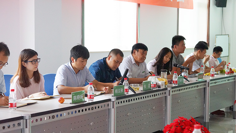 “信任支桥梁，合作筑梦想”——东方帝维2017年骨干员工座谈会圆满成功