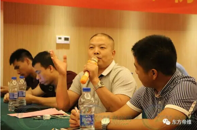 湖南猪博会——东方帝维专场系列活动