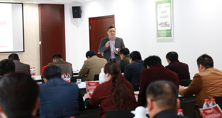 东方帝维 大有作为 八方宾朋 一呼百应——东方帝维河南、江苏、四川、福建、广东、吉林地区客户招商交流