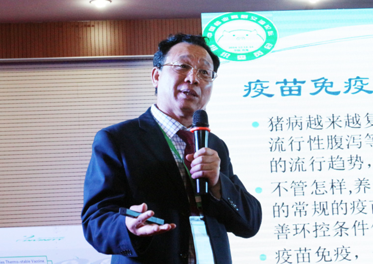 东方帝维同步上市猪伪狂犬、圆环苗，疫苗市场再添劲旅