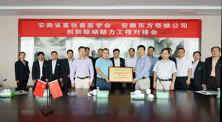 动保行业10大趋势——奔跑的2016