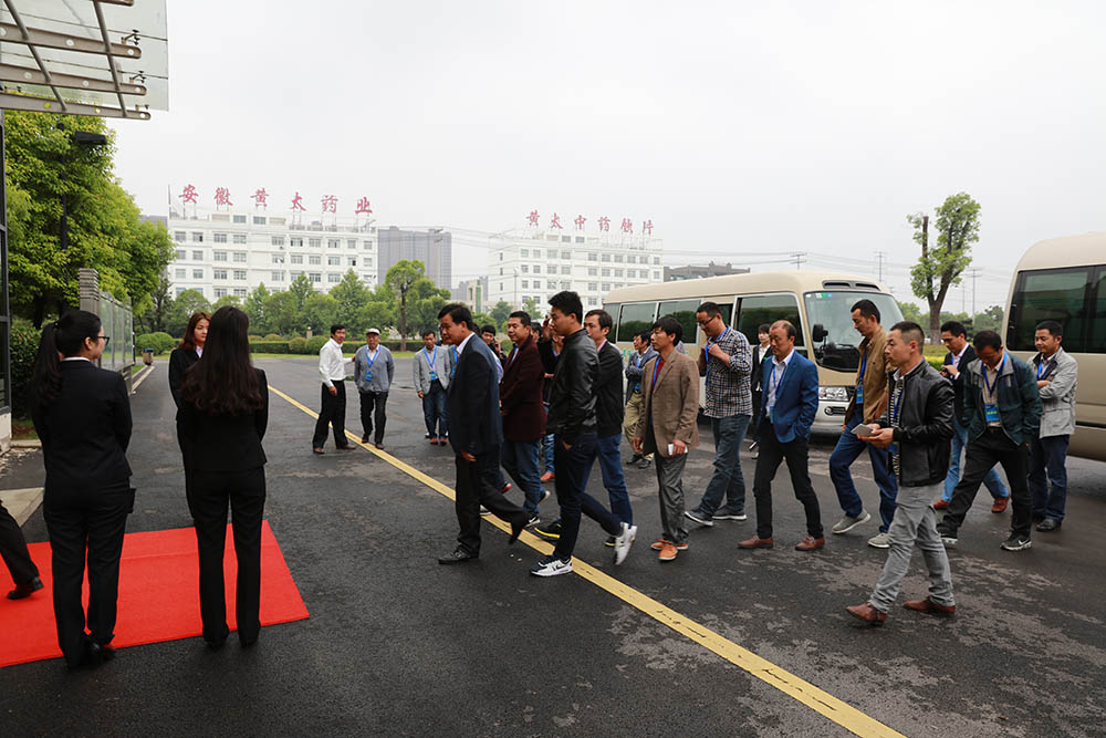 东方帝维宣讲会暨新产品推介会完满举办