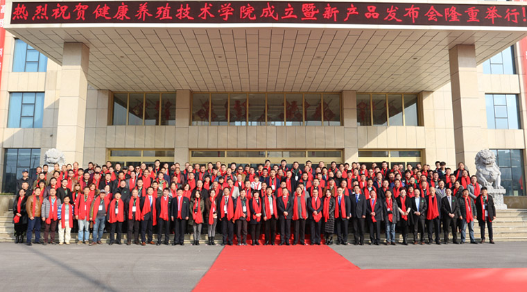 东方帝维同步上市猪伪狂犬、圆环苗，疫苗市场再添劲旅