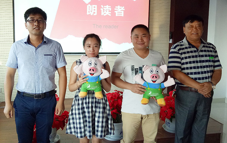 当东方帝维遇见《朗读者》