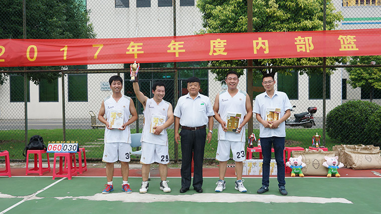 英姿飒爽 绽放青春 凌波微步 追逐梦想——东方帝维2017年篮球对抗友谊赛圆满结束！