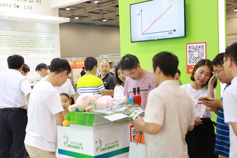 湖南猪博会——东方帝维专场系列活动