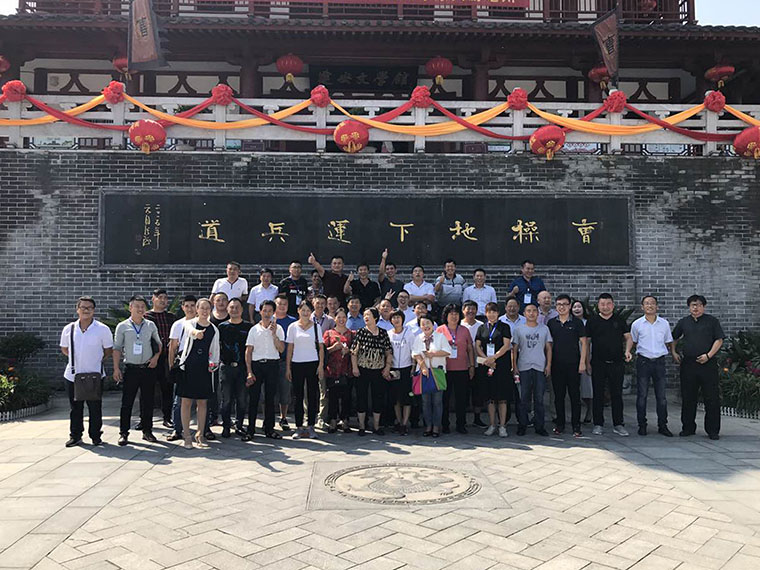 相约亳州药博会 · 相聚东方帝维——东方帝维伪狂犬净化高峰论坛暨客户中医健康养生答谢会