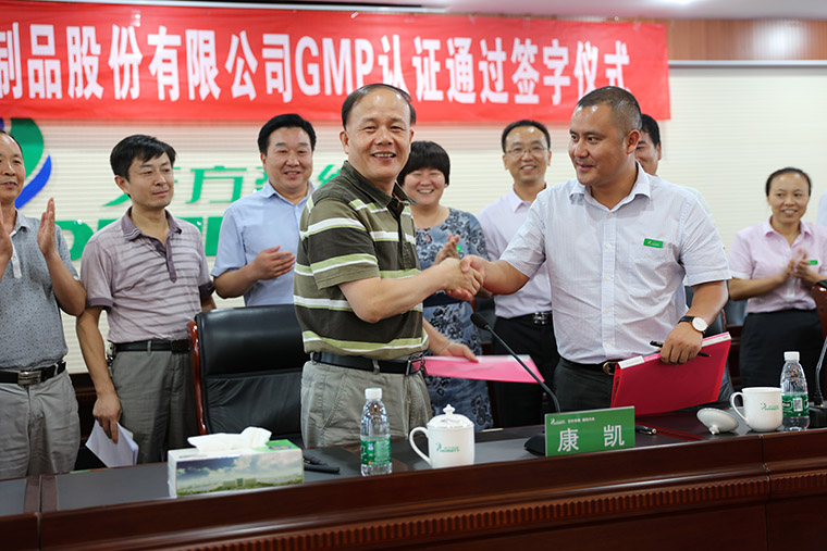 动保行业10大趋势——奔跑的2016