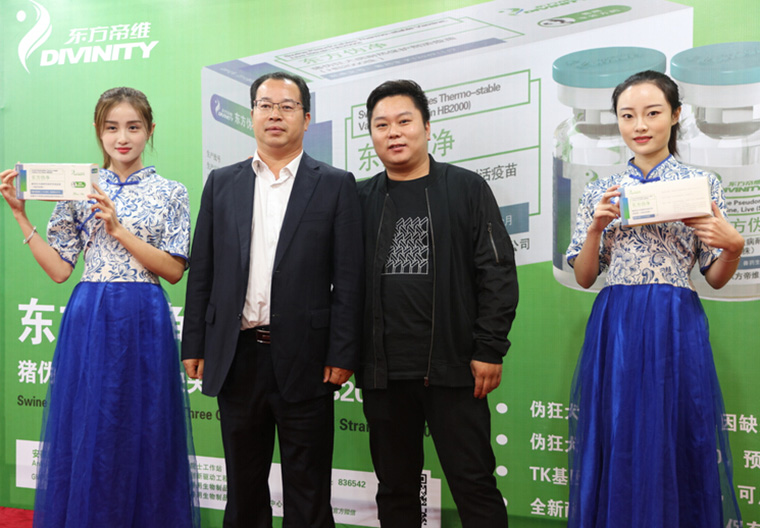 如何挤进中国动保行业***方阵？东方帝维带您来体验！