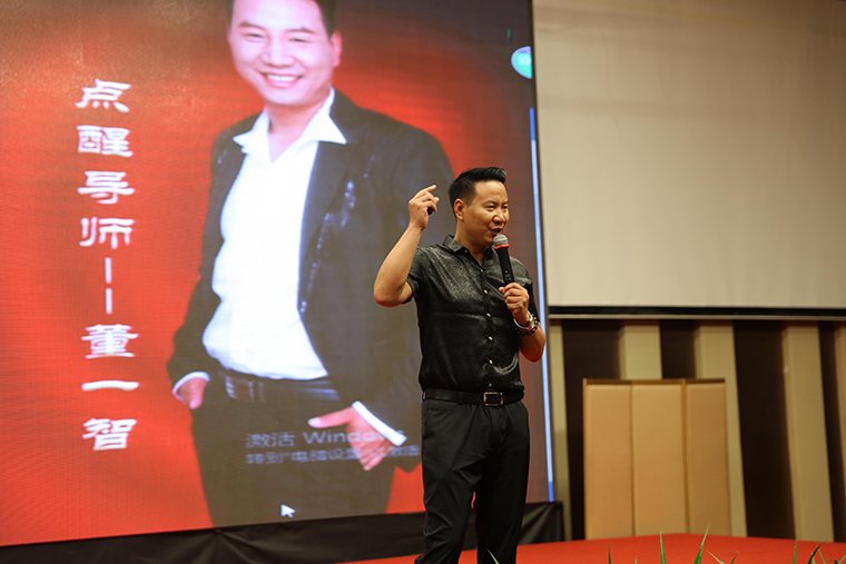 伪狂犬变异导致净化难？“124”方案效果显著！