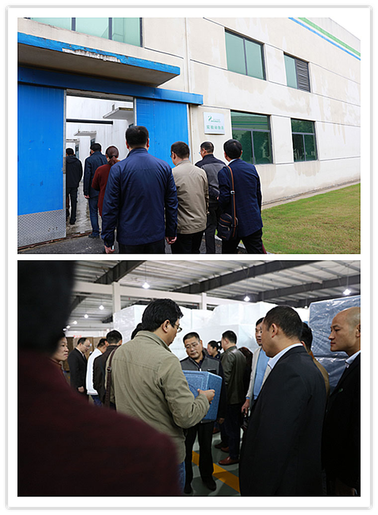 东方帝维 大有作为 八方宾朋 一呼百应——东方帝维河南、江苏、四川、福建、广东、吉林地区客户招商交流