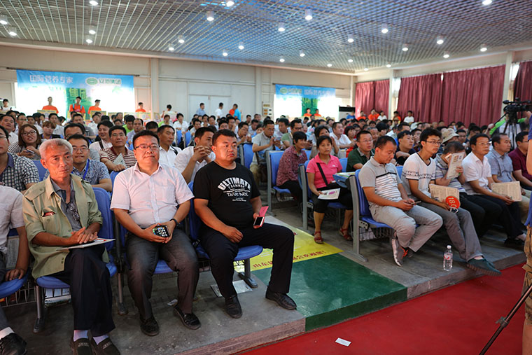 东方帝维参加“第十届山东猪业博览会暨2016年山东种猪拍卖会”