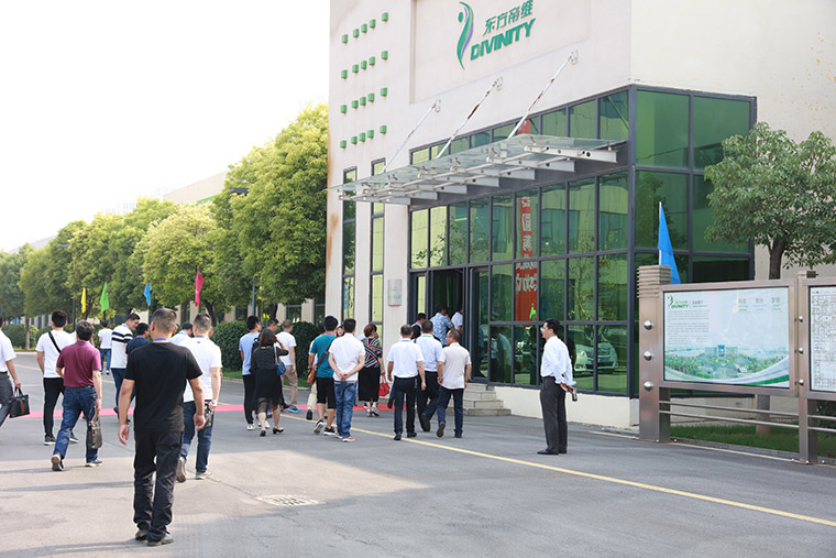 东方帝维健康养猪高峰论坛暨事业合伙人招募会