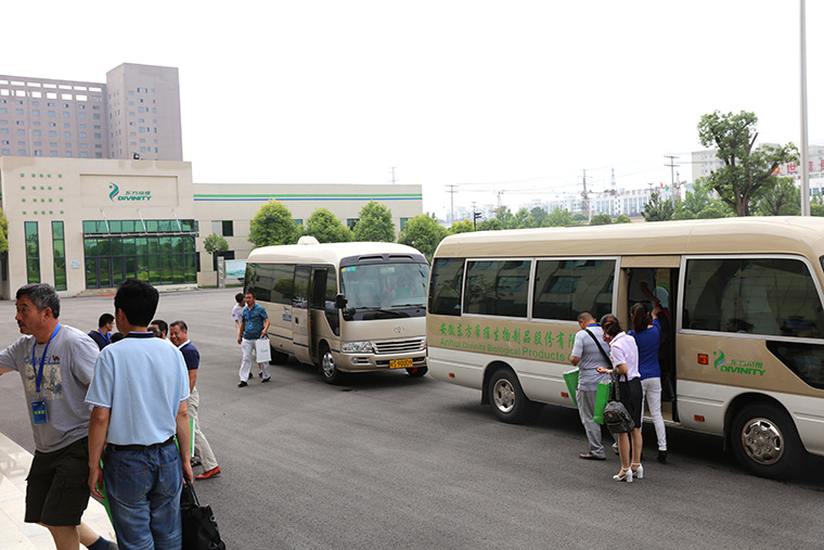 东方帝维首届“财富之翼”高峰论坛圆满成功