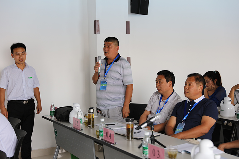 东方帝维首届“财富之翼”高峰论坛圆满成功