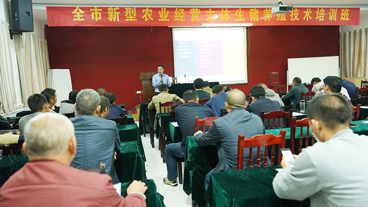 东方帝维与猪场对话：共建绿色循环发展模式