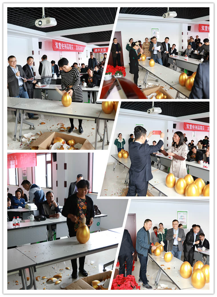 健康养殖 省心 生物防控 放心——东方帝维浙江区规模场技术研讨会暨感恩回馈活动圆满成功！