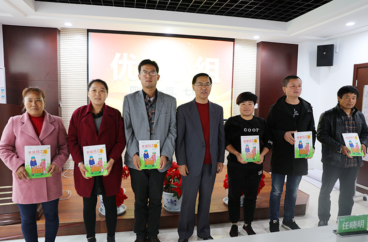 干货！！！养猪实战在这里！！！东方帝维健康养殖技术学院 第八期培训班成功举办