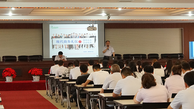 东方帝维员工礼仪培训