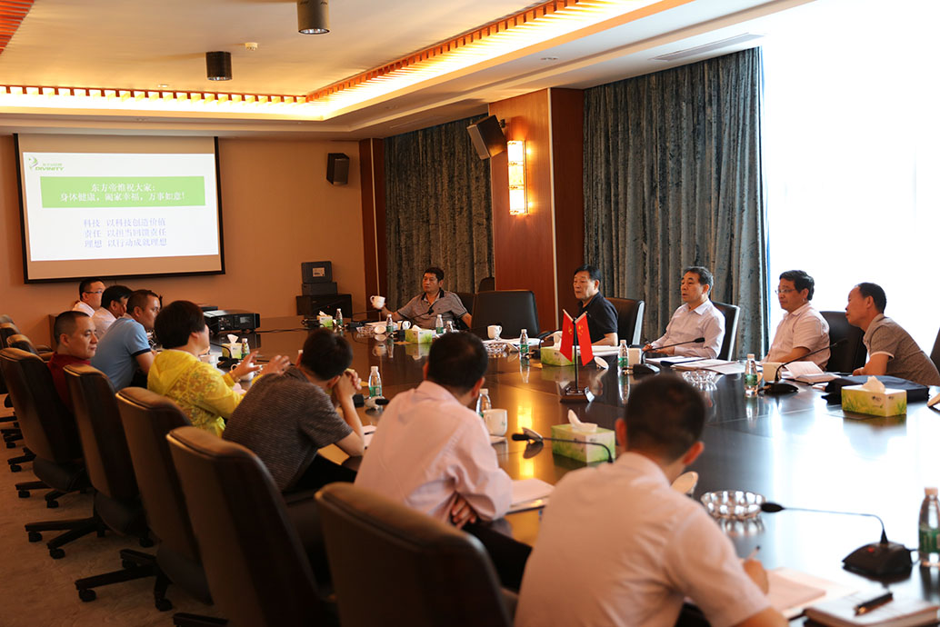 安徽省农委副主任周世其视察调研公司