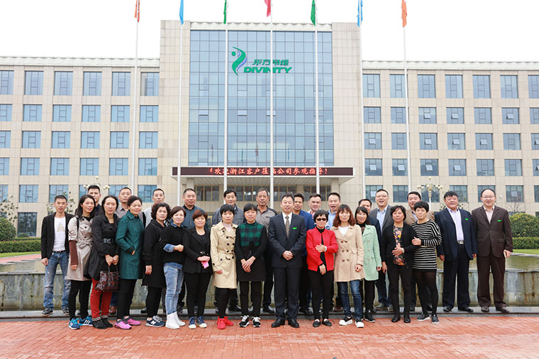 健康养殖 省心 生物防控 放心——东方帝维浙江区规模场技术研讨会暨感恩回馈活动圆满成功！