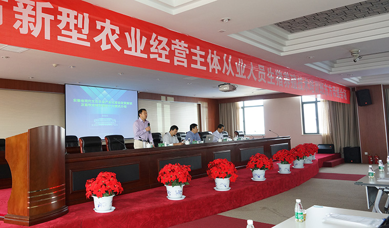 东方帝维与猪场对话：共建绿色循环发展模式