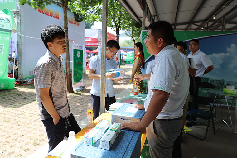 东方帝维参加“第十届山东猪业博览会暨2016年山东种猪拍卖会”