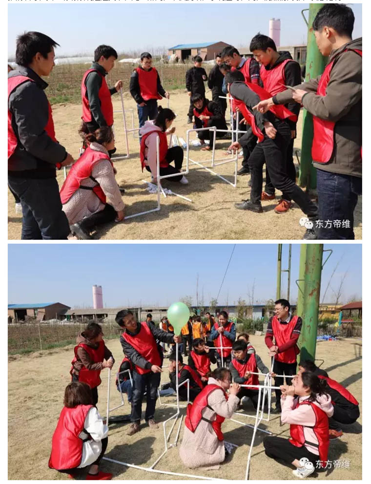 超越自我，熔炼团队——打造东方帝维特种精英部队