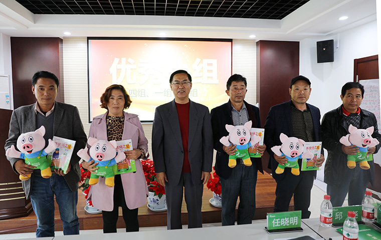 干货！！！养猪实战在这里！！！东方帝维健康养殖技术学院 第八期培训班成功举办