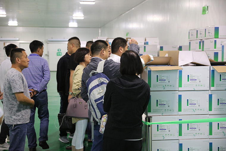 相约亳州药博会 · 相聚东方帝维——东方帝维伪狂犬净化高峰论坛暨客户中医健康养生答谢会