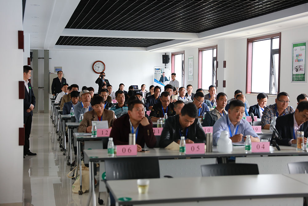 东方帝维宣讲会暨新产品推介会完满举办