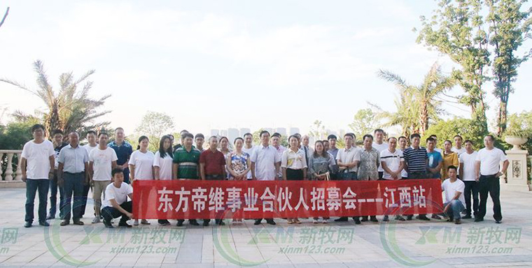 为了免疫净化和生产成绩，你做好淘汰猪的准备了么？