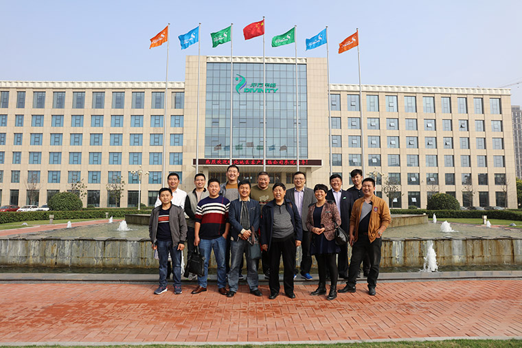 皖北精英 携手同行 东方帝维 不虚此行——东方帝维皖北客户招商会顺利举行！