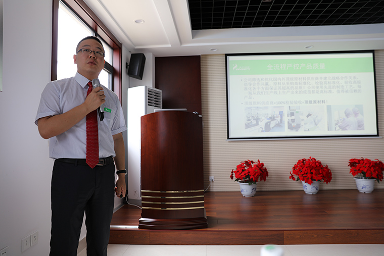 东方帝维首届“财富之翼”高峰论坛圆满成功