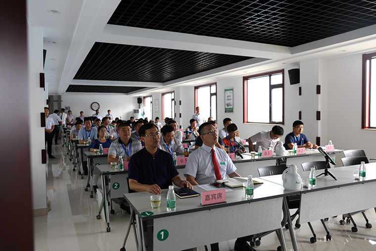 东方帝维首届“财富之翼”高峰论坛圆满成功