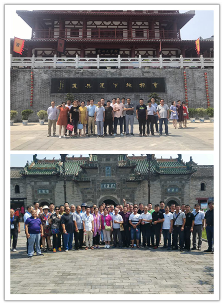 东方帝维健康养猪高峰论坛暨事业合伙人招募会