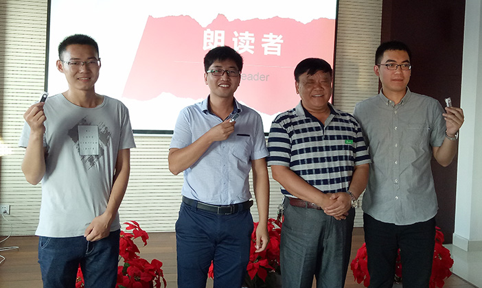 当东方帝维遇见《朗读者》