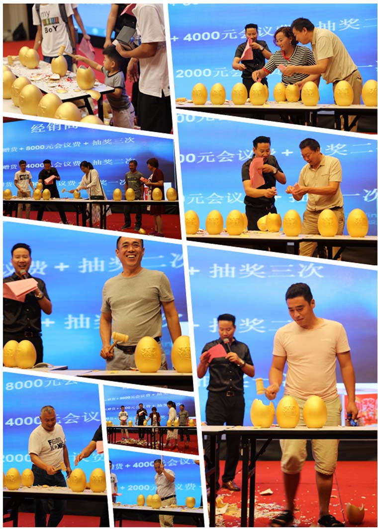 伪狂犬变异导致净化难？“124”方案效果显著！